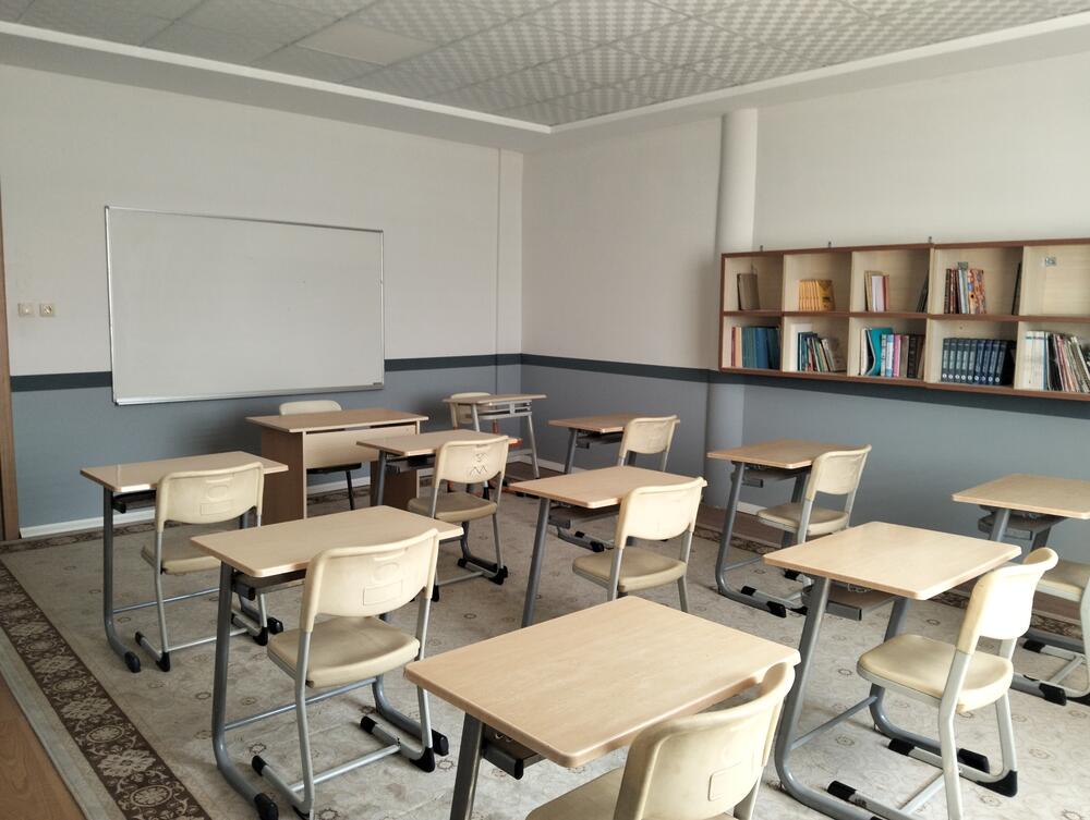 Sohbet Salonu